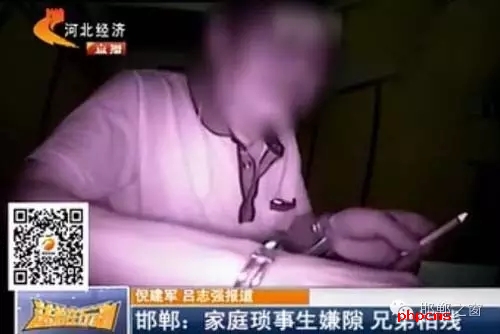 “打虎親兄弟，上陣父子兵”意思就是說，一家人要團結(jié)一致，同心同德，互相扶持。但是在邯鄲魏縣有這么一對親兄弟，因為家里邊的農(nóng)耕補助和宅基地等一些家庭瑣事，經(jīng)常發(fā)生口角和爭執(zhí)，前不久這當哥哥的居然還拿磚頭把弟弟給砸死了。調(diào)查得知，老哥倆姓張，哥哥今年74歲，弟弟62歲。