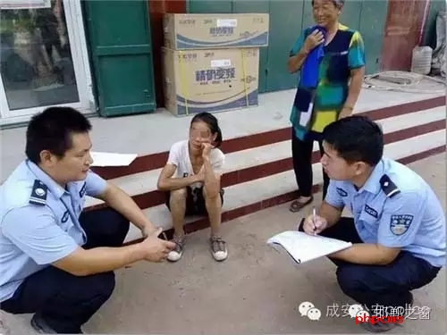 近日，一名女子走失到邯鄲成安漳河店派出所轄區(qū)郭坊村，幸得民警及時救助，女子得以返回家中與家人團(tuán)聚。
